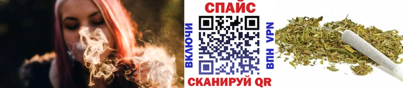 купить наркотик  Снежногорск  darknet какой сайт  Бутират 99%  гидра как войти 