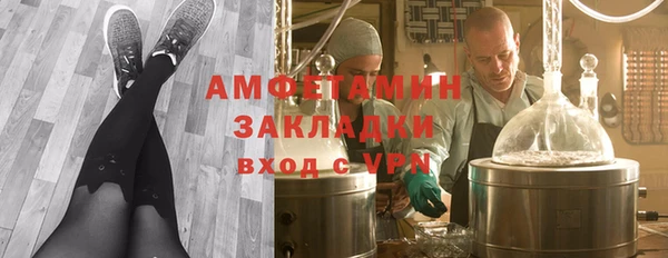 mdpv Пролетарск