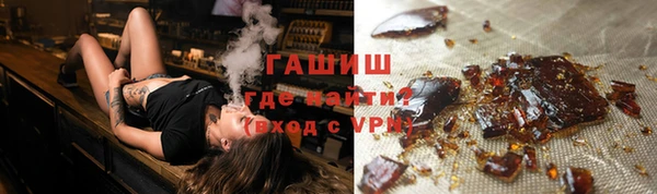 mdpv Пролетарск