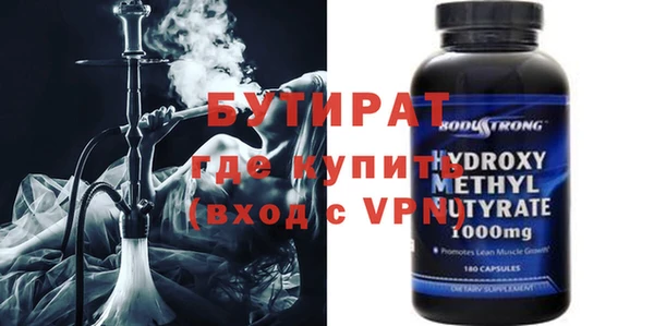 mdpv Пролетарск