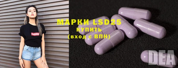 MDMA Приозерск