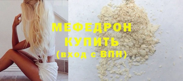 mdpv Пролетарск
