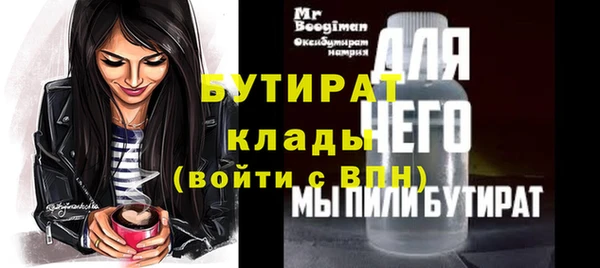 MDMA Приозерск
