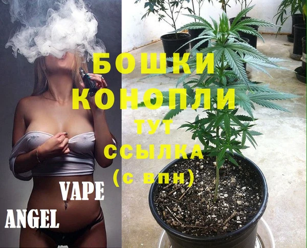 хмурый Покровск