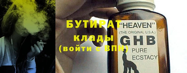 MDMA Приозерск