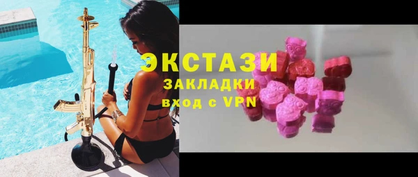 МДПВ Беломорск
