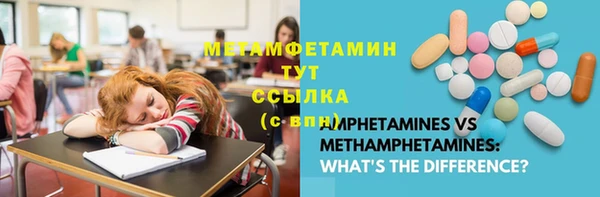 mdpv Пролетарск