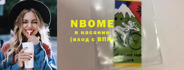 MDMA Приозерск