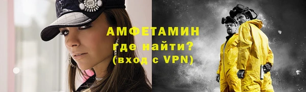 MDMA Приозерск