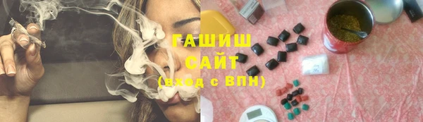 MDMA Приозерск