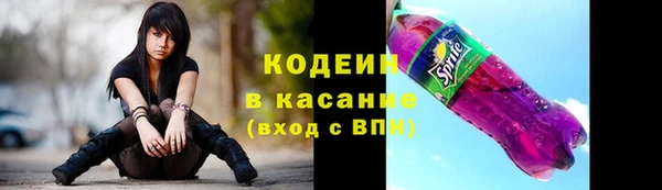 MDMA Приозерск