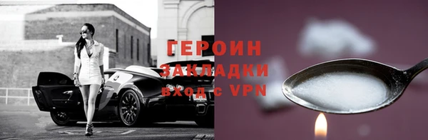 MDMA Приозерск