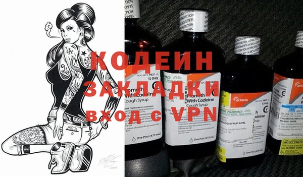 MDMA Приозерск