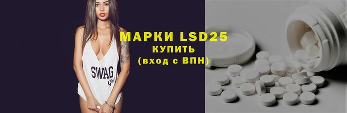 MDMA Приозерск