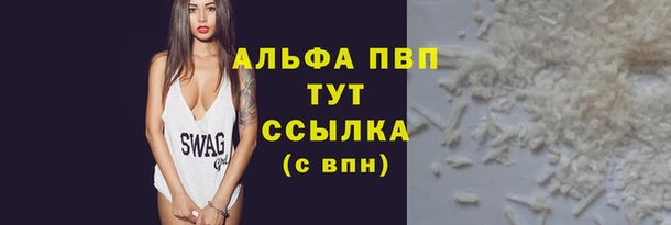 MDMA Приозерск