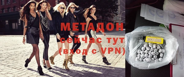 mdpv Пролетарск