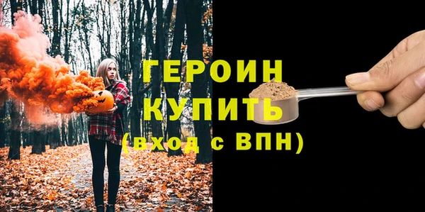 mdpv Пролетарск