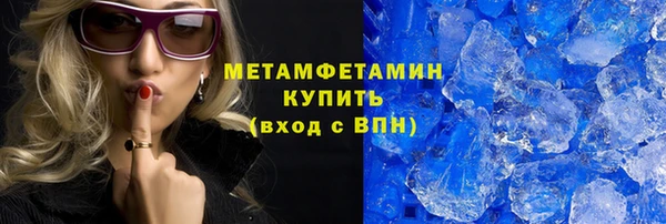 mdpv Пролетарск