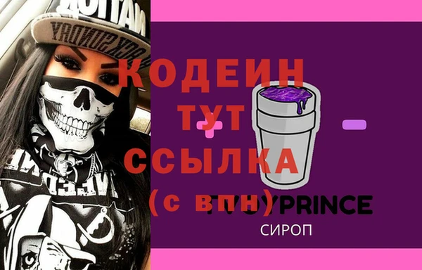 MDMA Приозерск