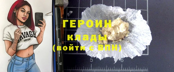 таблы Белоозёрский