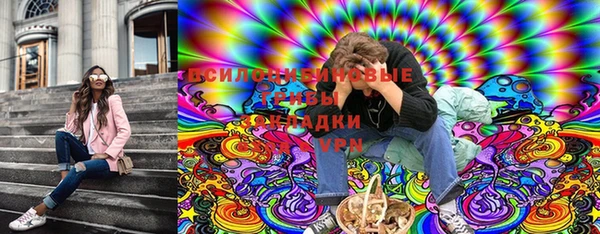 MDMA Приозерск