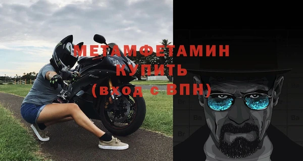 mdpv Пролетарск
