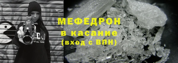 mdpv Пролетарск