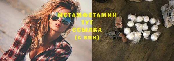 mdpv Пролетарск