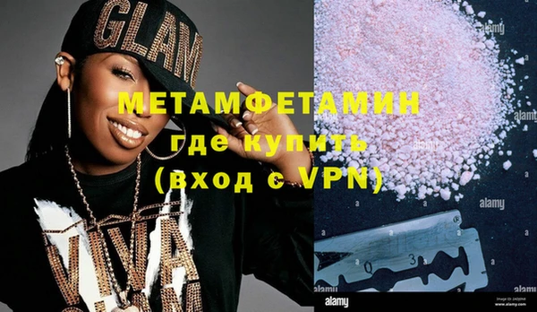 MDMA Приозерск