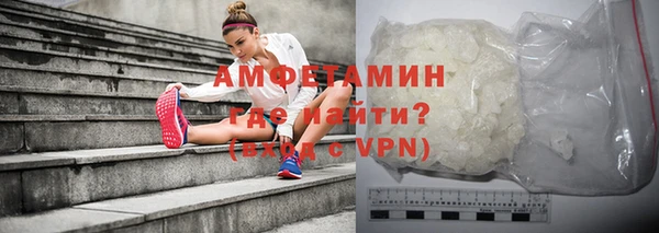 MDMA Приозерск