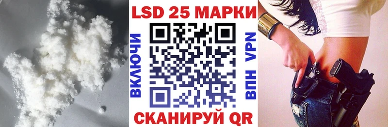 MEGA онион  Снежногорск  ЛСД экстази ecstasy 