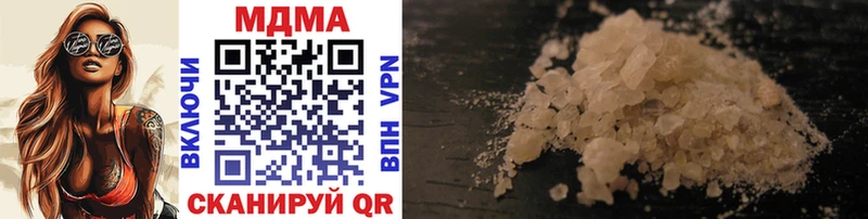 shop телеграм  Снежногорск  MDMA crystal 