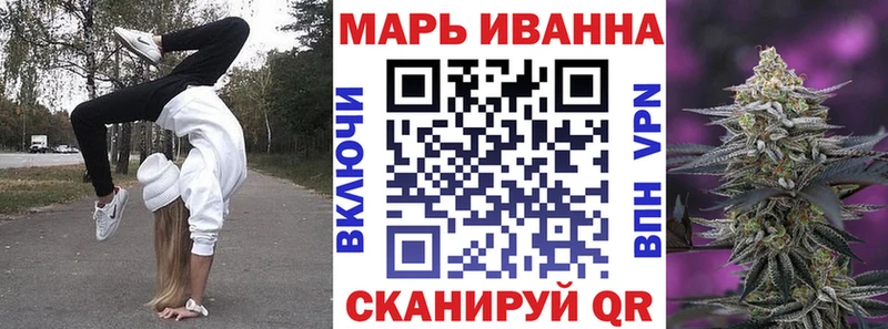 даркнет сайт  маркетплейс как зайти  Каннабис тримм  Снежногорск 